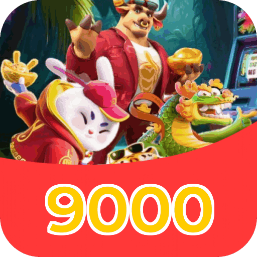 Interface 9000