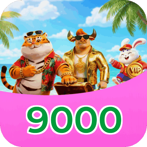 Download iOS 9000